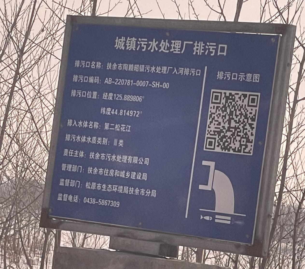 �������(�й���)���޹�˾����